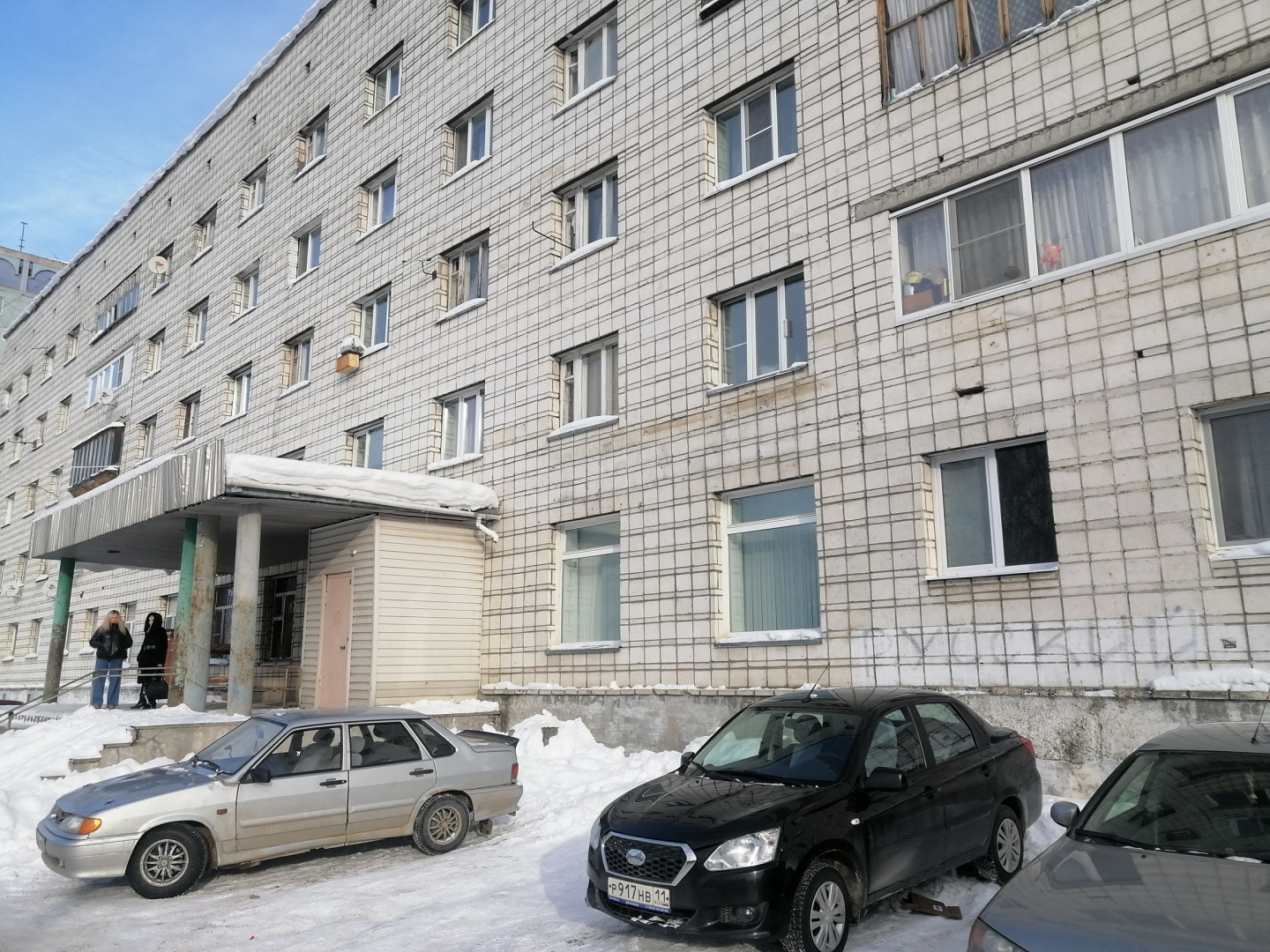 Продам медицинскую недвижимость 53 м.кв.