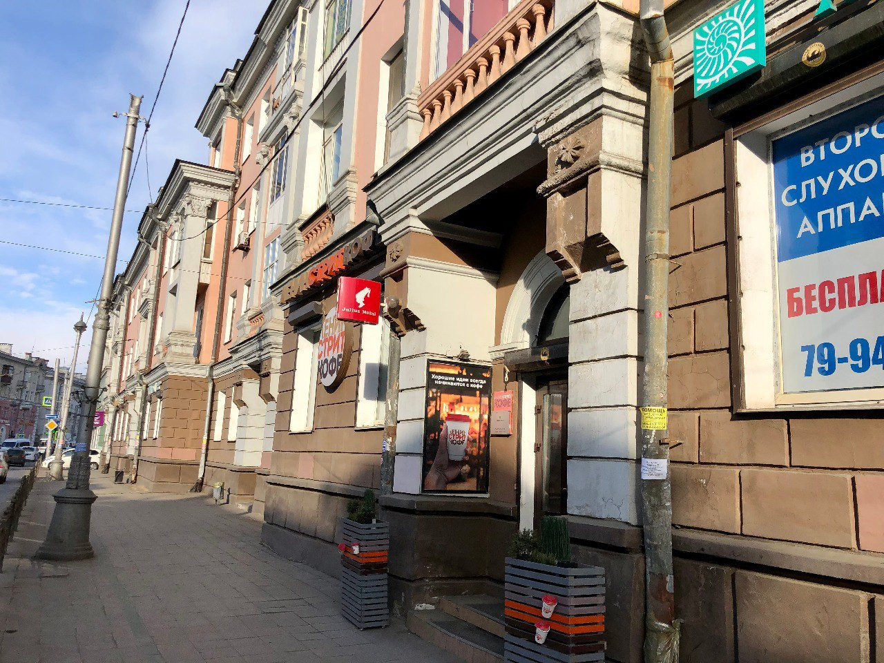 Продам магазин 56.9 м.кв.