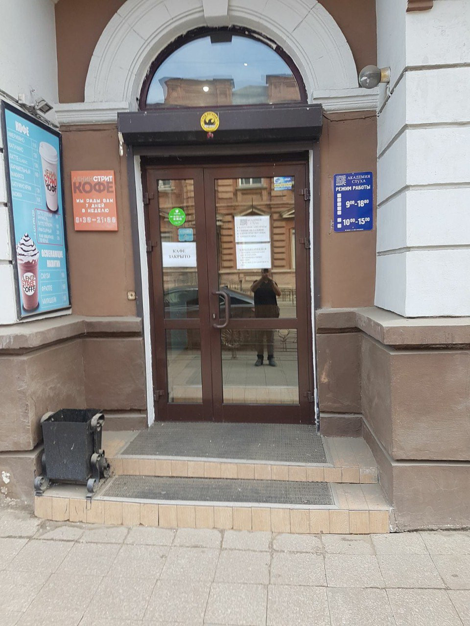 Продам магазин 56.9 м.кв.