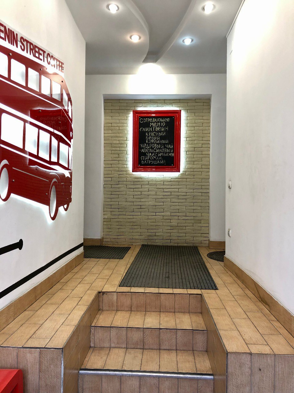 Продам магазин 56.9 м.кв.