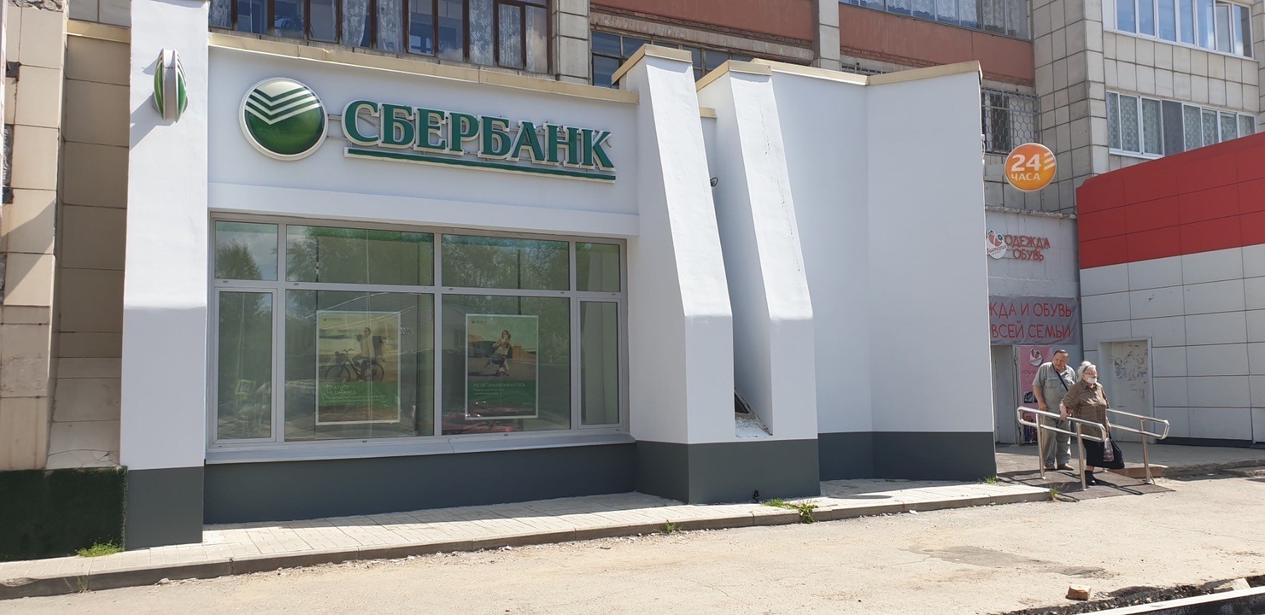 Продам помещение свободного назначения 179.9 м.кв.