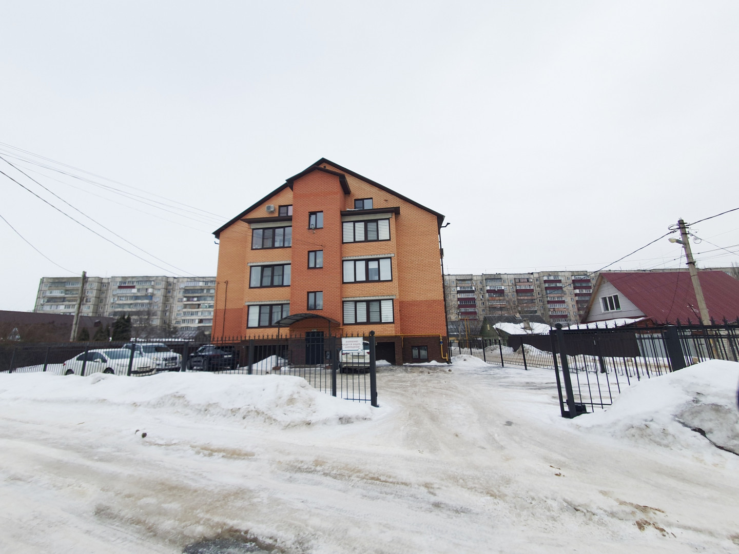 Продам помещение свободного назначения 300 м.кв.