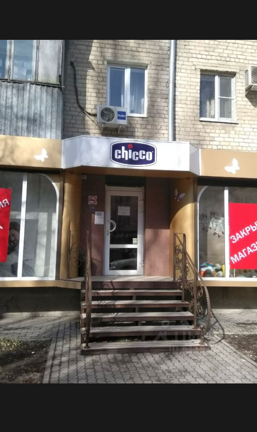 Продам магазин 67 м.кв.