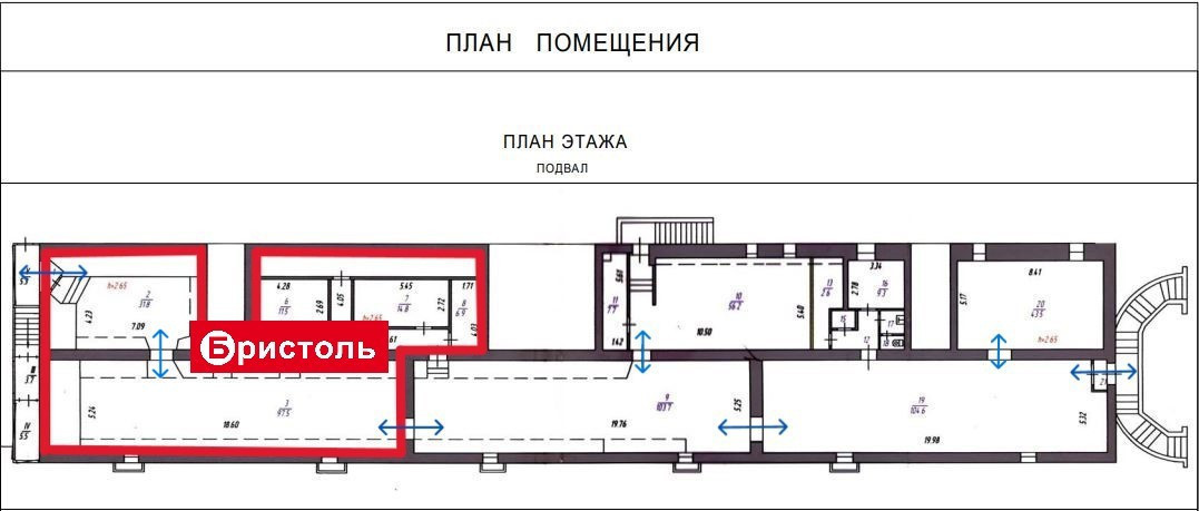 Сдам в аренду магазин 350 м.кв.