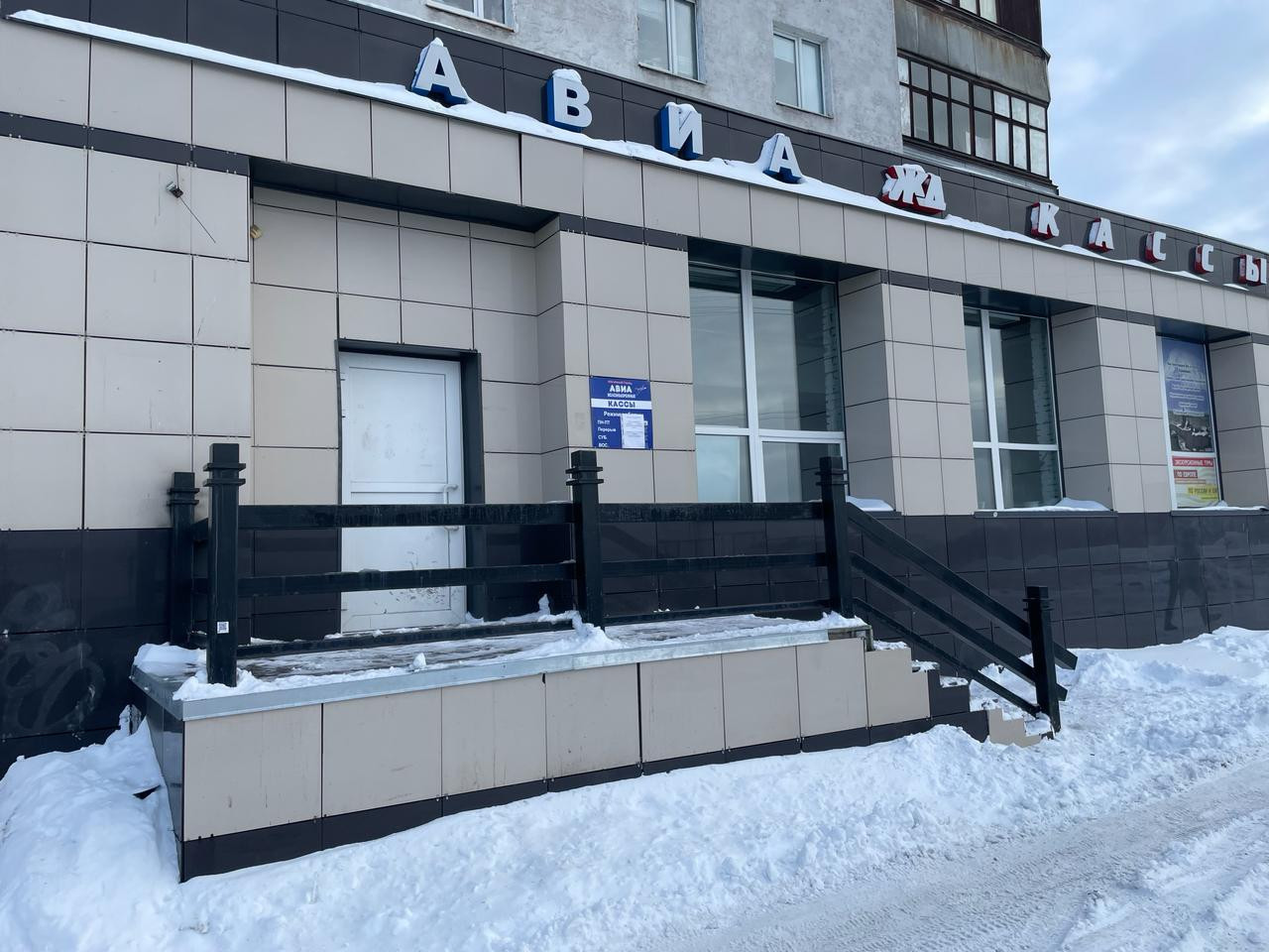 Сдам в аренду магазин 103 м.кв.