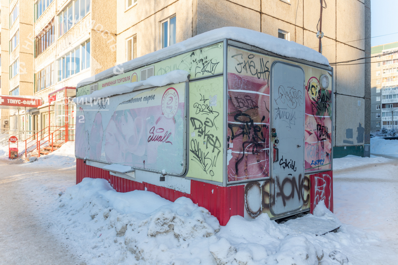 Сдам в аренду магазин 15 м.кв.