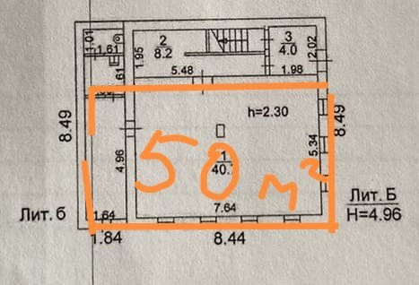 Сдам в аренду помещение свободного назначения 40 м.кв.