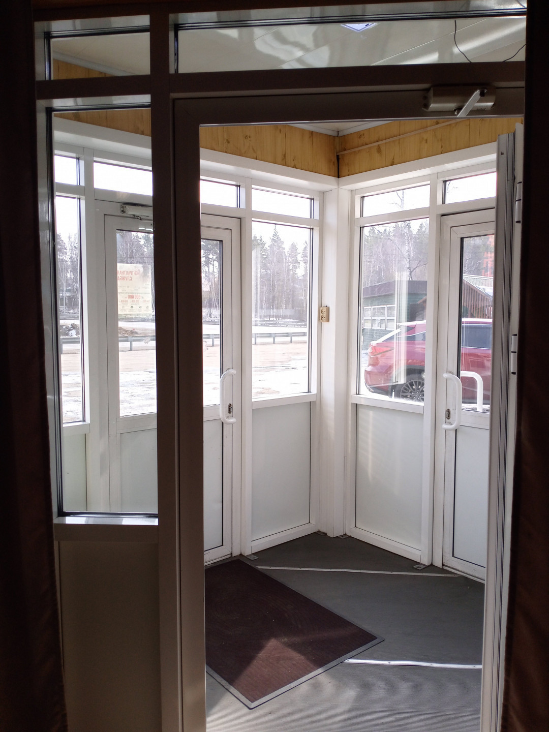 Продам магазин 300 м.кв.