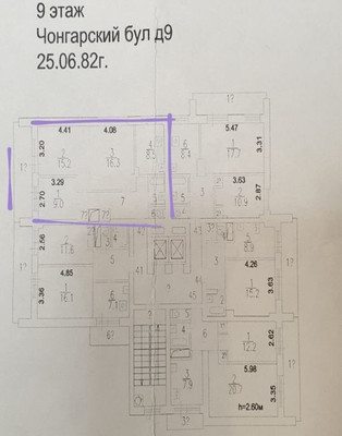 Продам квартиру в Москве по адресу Чонгарский б-р, 9, площадь 63 квм Недвижимость Москва (Россия)  Также есть просторная лоджияс панорамными окнами, гдеможно организовать уютную лаунж зону и любоваться красивым видом на пруд