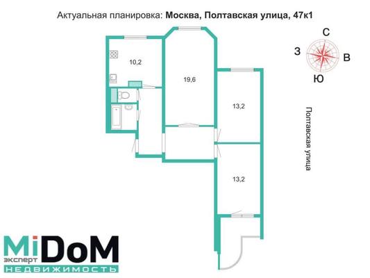 Продам квартиру в Москве по адресу Полтавская ул, 47к1, площадь 75 квм Недвижимость Москва (Россия)  Сейчас самое подходящее время для покупки