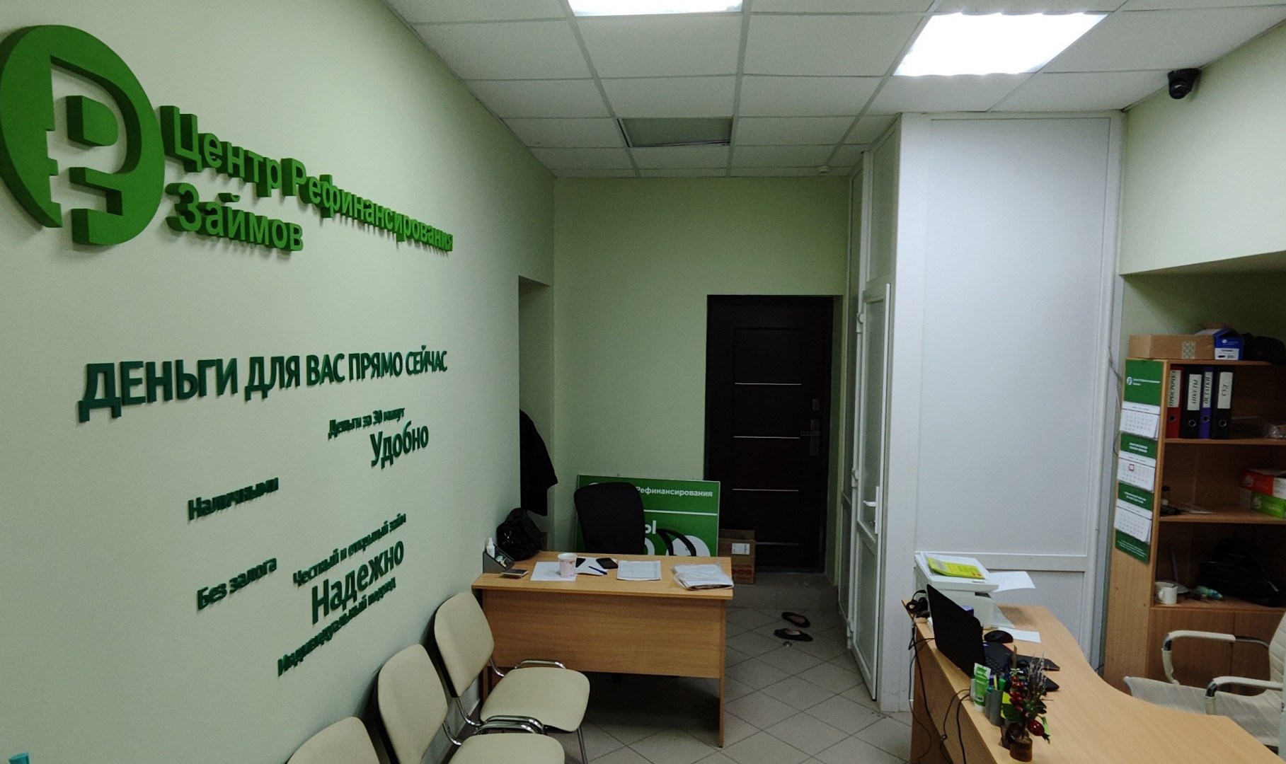 Продам магазин 110.8 м.кв.