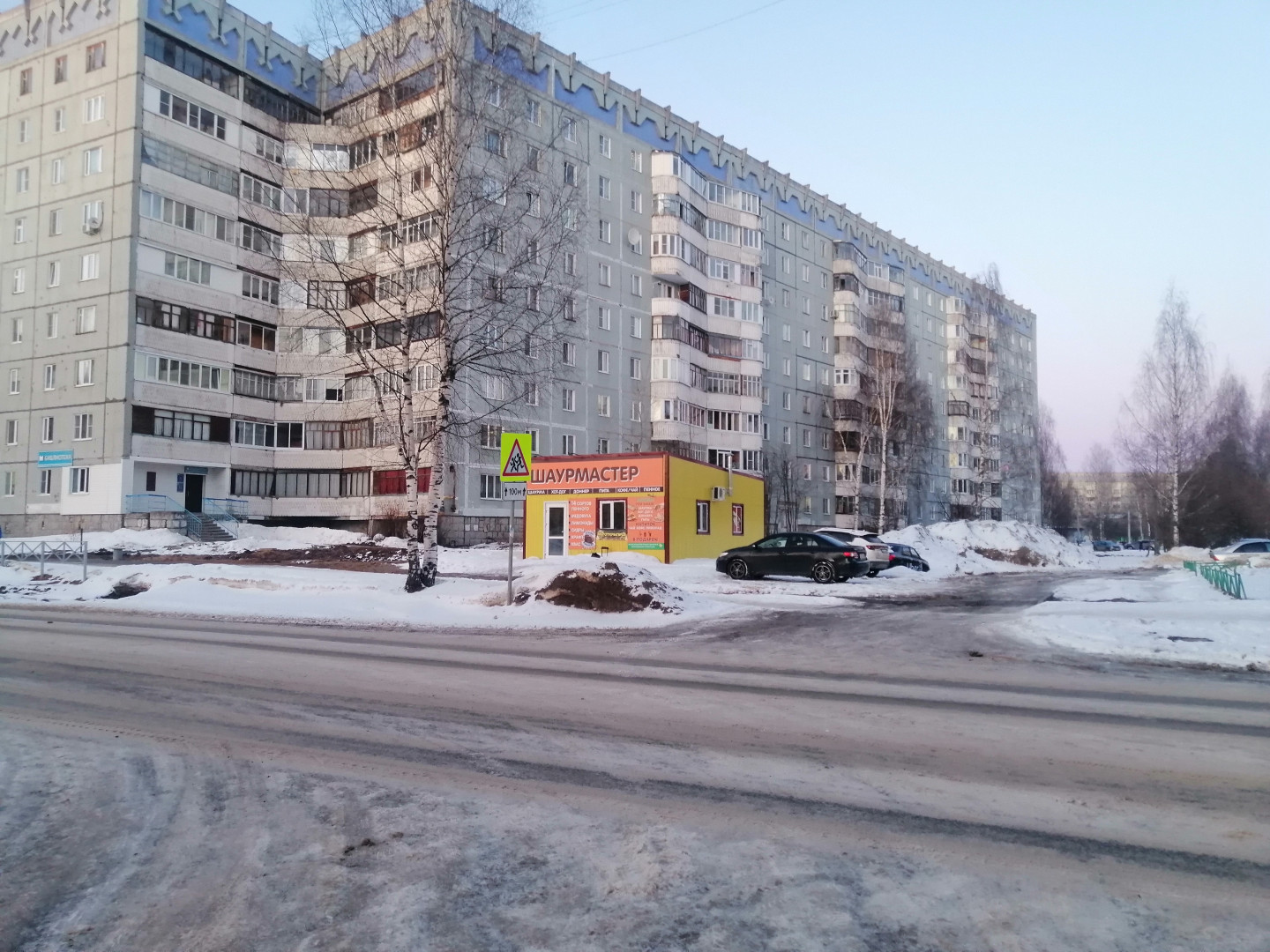 Сдам в аренду недвижимость под общепит 50 м.кв.