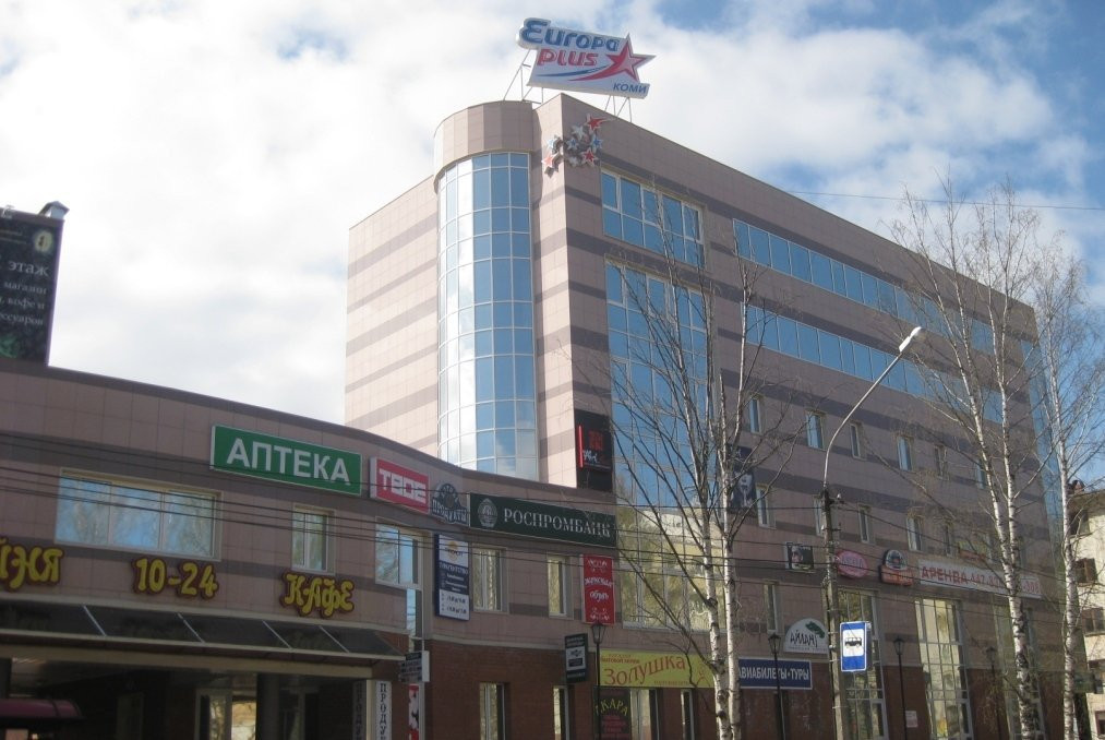 Продам офис 18.6 м.кв.