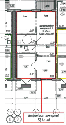 Фото: Сдам в аренду коммерческое помещение в ЖК Цветной город test