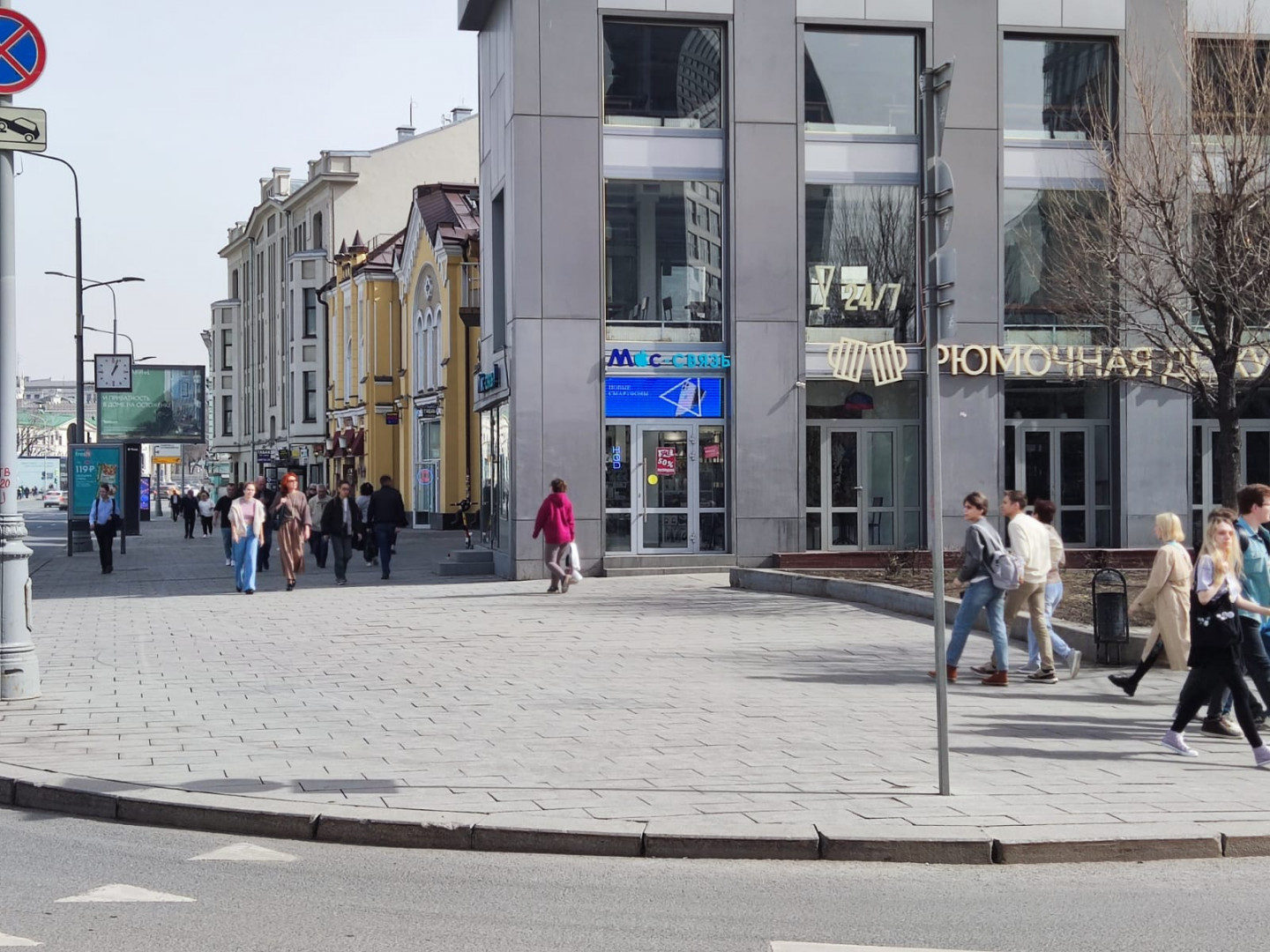 Сдам в аренду помещение свободного назначения 33 м.кв.