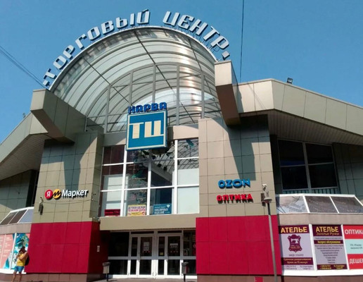 Фото: Продается коммерческое помещение, test