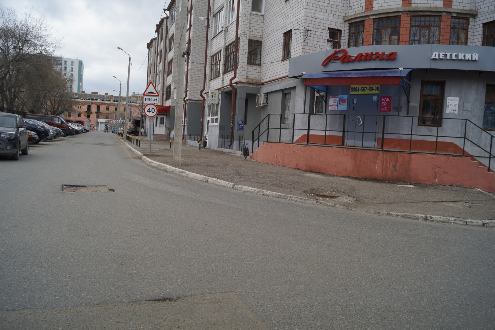 Продам гостиничную недвижимость 84 м.кв.