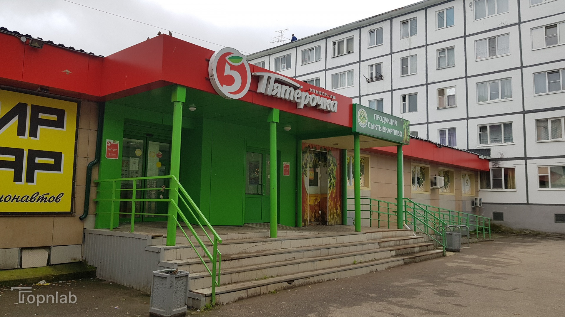 Продам магазин 60.7 м.кв.