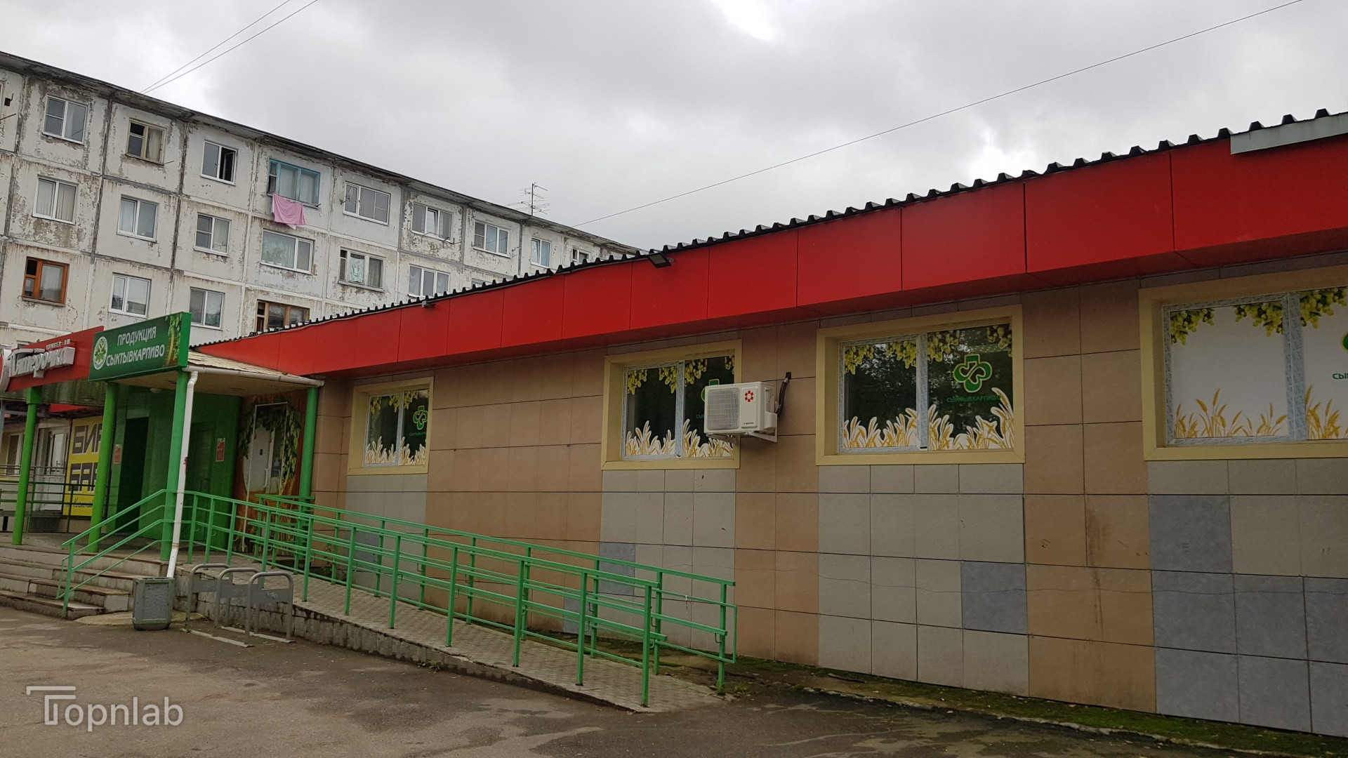 Продам магазин 60.7 м.кв.