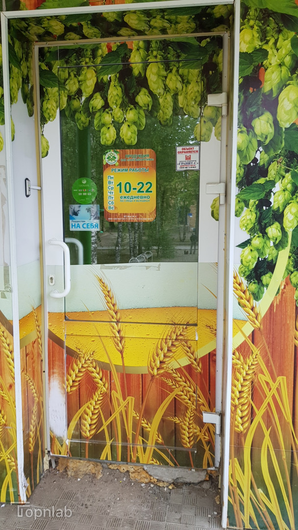 Продам магазин 60.7 м.кв.