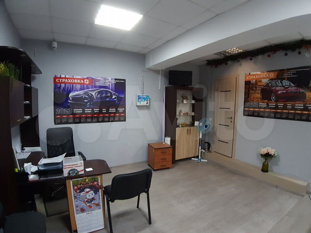 Сдам в аренду офис 31 м.кв.