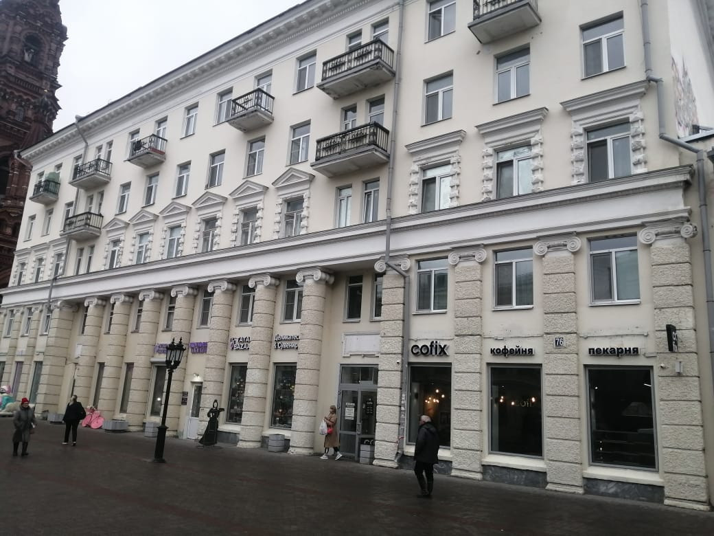 Продам помещение свободного назначения 29.8 м.кв.