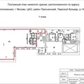 Помещение свободного назначения в аренду в Москве, Тверской б-р, 14 фото №10