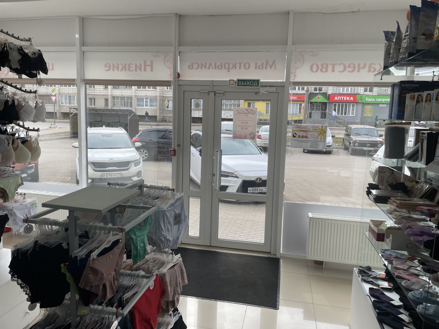Сдам в аренду магазин 49 м.кв.