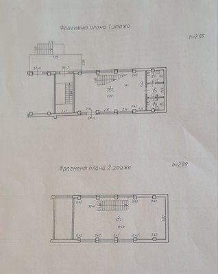 Фото: Помещение с отделкой white box test