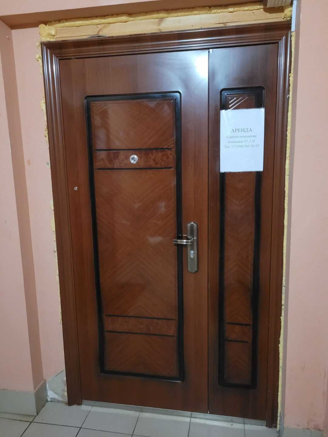 Продам магазин 62 м.кв.