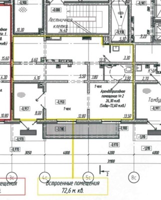 Фото: Аренда помещения в ЖК Цветной город test