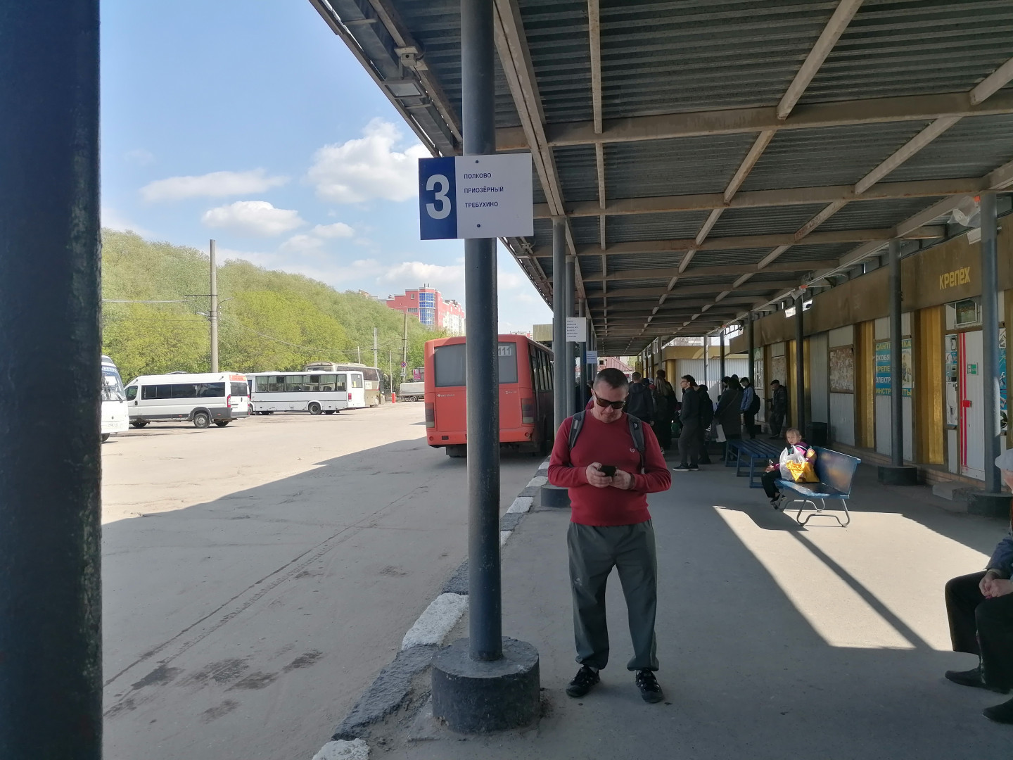 Сдам в аренду магазин 45 м.кв.