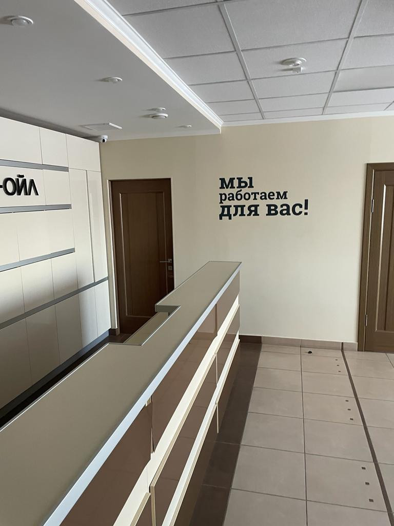 Сдам в аренду офис 750 м.кв.