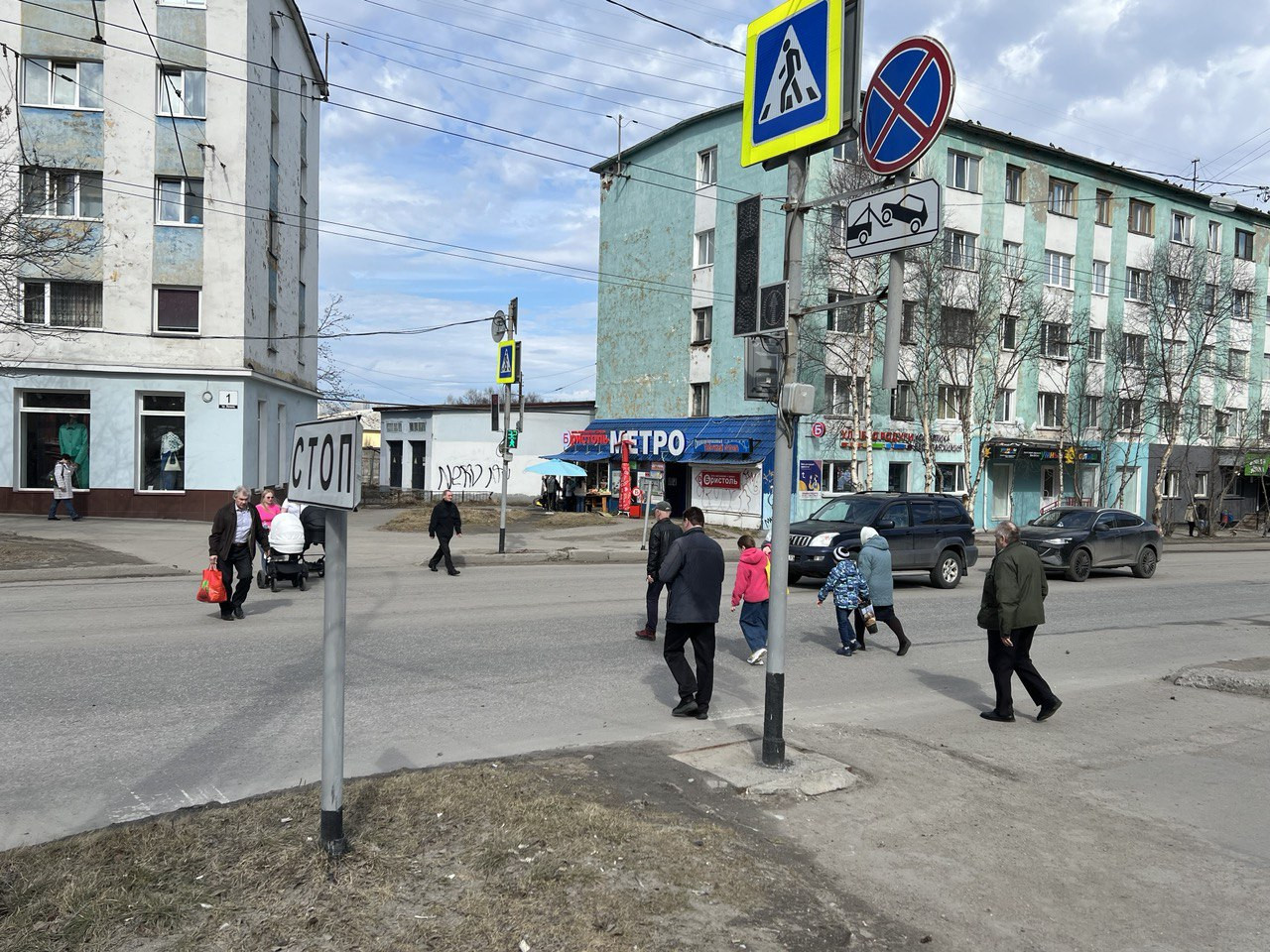Продам магазин 300 м.кв.