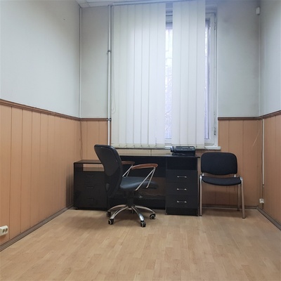 test