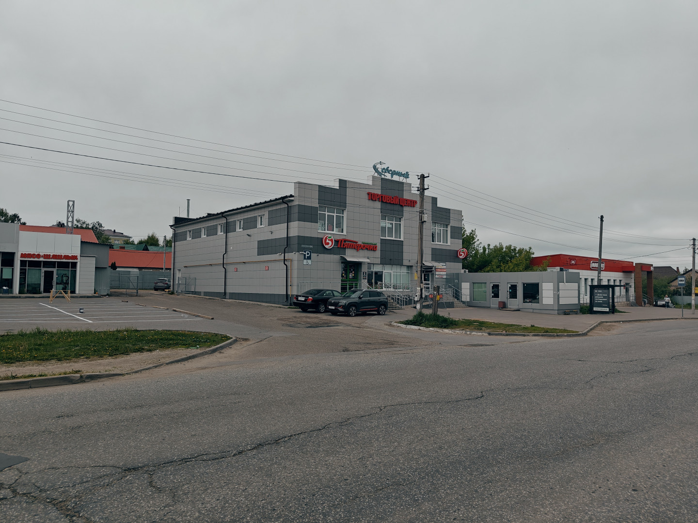 Сдам в аренду помещение свободного назначения 15 м.кв.