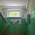 Квартира на продажу в Нижнем Новгороде, 60-летия Октября б-р, 3 фото №11