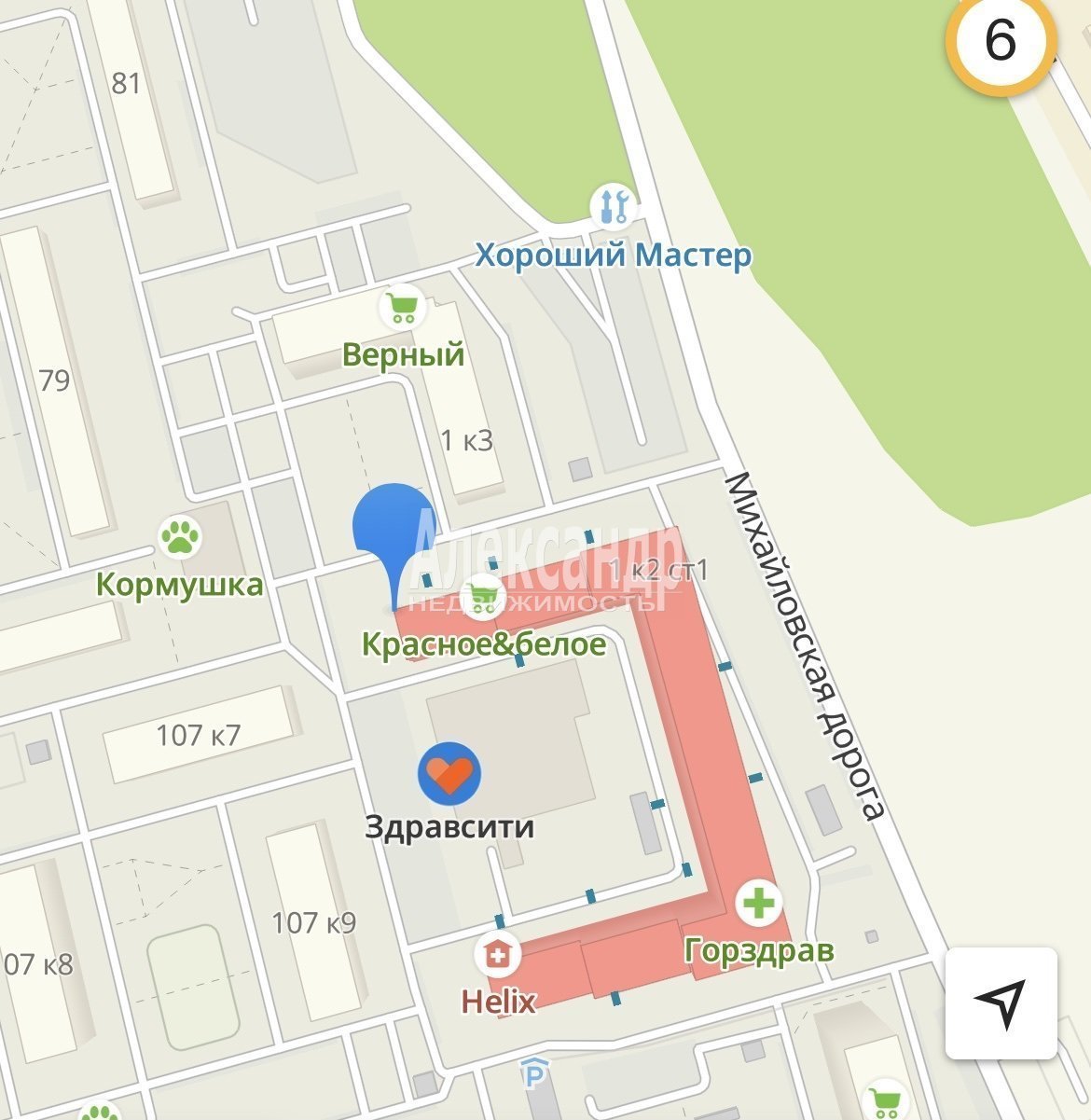 Сдам в аренду помещение свободного назначения 88.4 м.кв.
