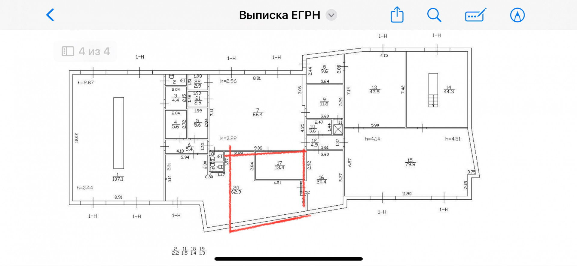 Сдам в аренду недвижимость под общепит 50 м.кв.