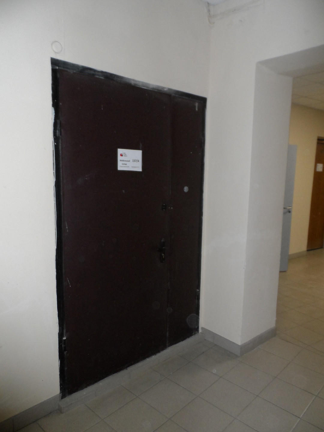 Сдам в аренду склад 50 м.кв.