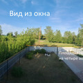 Дом на продажу в Лопатино, Лопатинская ул, 72 фото №7