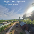 Дом на продажу в Лопатино, Лопатинская ул, 72 фото №9