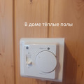 Дом на продажу в Лопатино, Лопатинская ул, 72 фото №16