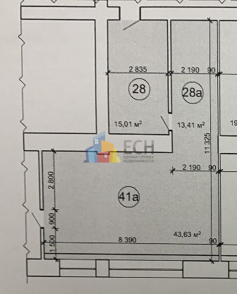 Сдам в аренду офис 73 м.кв.