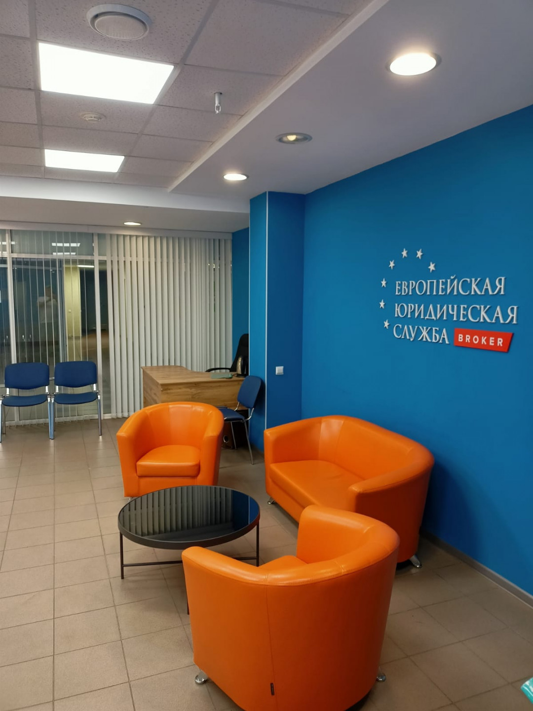 Продам помещение свободного назначения 81 м.кв.