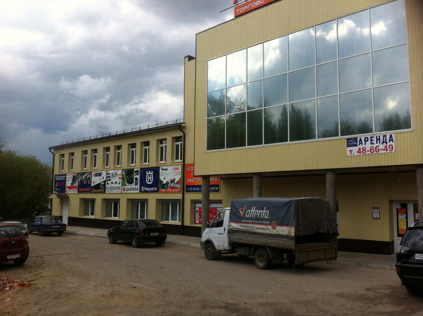 Сдам в аренду магазин 260 м.кв.