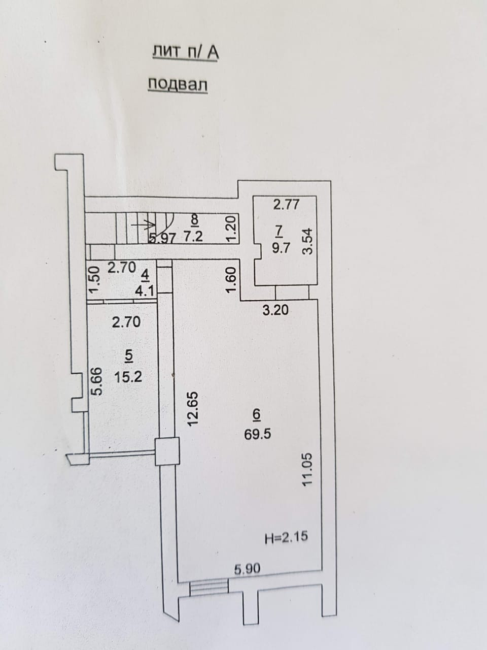 Продам помещение свободного назначения 105.3 м.кв.