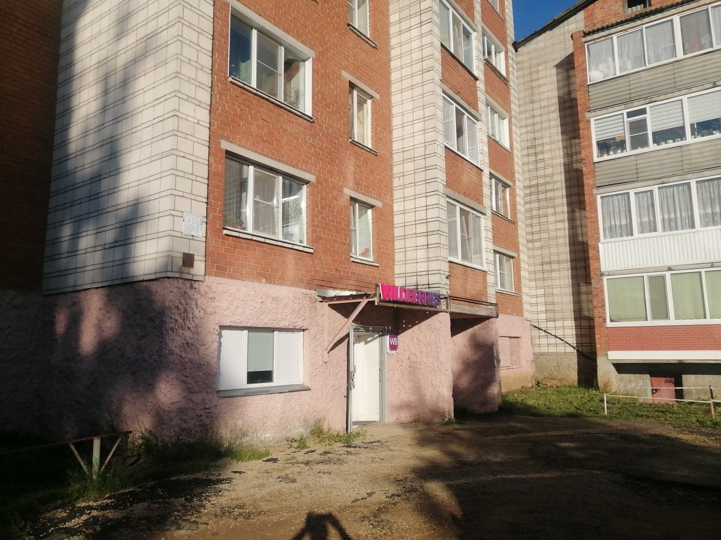 Продам магазин 122 м.кв.