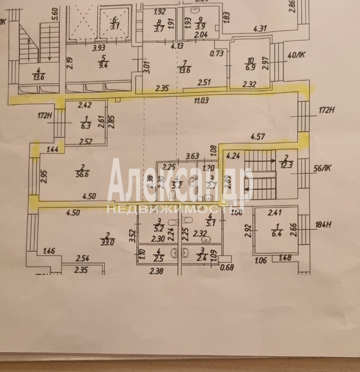 Продам помещение свободного назначения 70.8 м.кв.