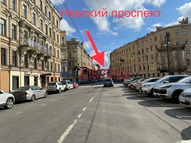 Сдам в аренду помещение свободного назначения 184 м.кв.